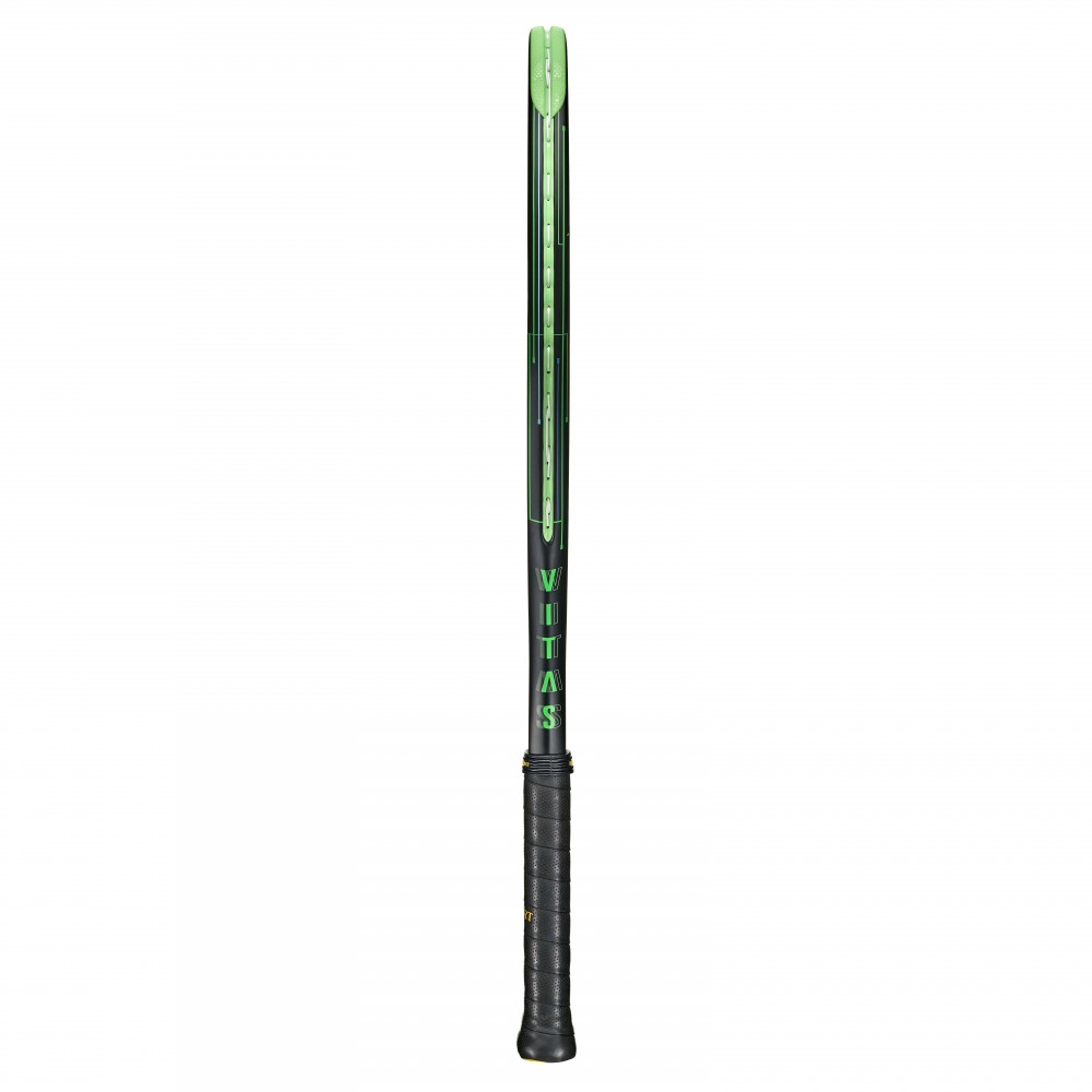 ビタス100ライト 2022